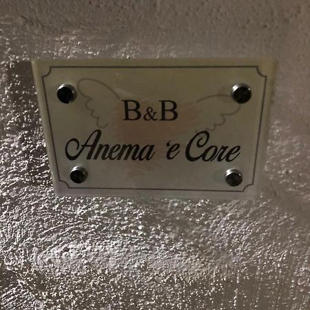 نابولي Anema 'E Core المظهر الخارجي الصورة